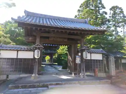 伊勢の国 四天王寺の山門