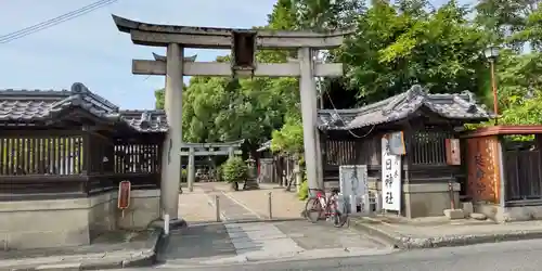 春日神社(奈良県)