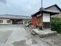 地蔵堂 (甲良町在士)(滋賀県)