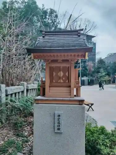 西久保八幡神社(東京都)