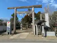 鎌数伊勢大神宮の{uncategorized: "未分類", other: "その他", undefined: "問題あり", building: "その他建物", grave: "お墓", sacred_gate: "鳥居", guardian: "狛犬", statue: "像", buddha: "仏像", history: "歴史", nature: "自然", garden: "庭園", animal: "動物", pagoda: "塔", temizu: "手水舎", mountain_gate: "山門・神門", sanctuary: "本殿・本堂", subordinate: "末社・摂社", art: "芸術", scenery: "景色", jizo: "地蔵", ema: "絵馬", goshuin: "御朱印", omikuji: "おみくじ", items: "授与品その他", amulet: "お守り", goshuincho: "御朱印帳", eats: "食事", festival: "お祭り", votive_dance: "神楽", shichigosan: "七五三参", wedding: "結婚式", experience: "体験その他", initially: "初詣", around: "周辺", anti_infection: "感染症対策"}