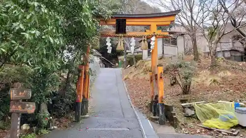 愛宕神社の鳥居