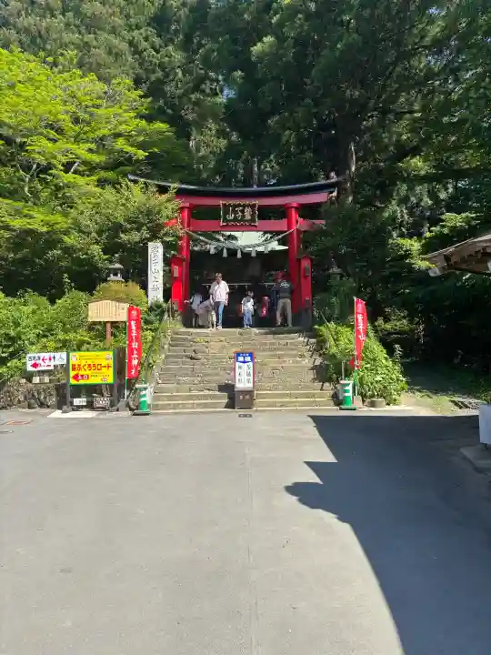 鷲子山上神社(栃木県)