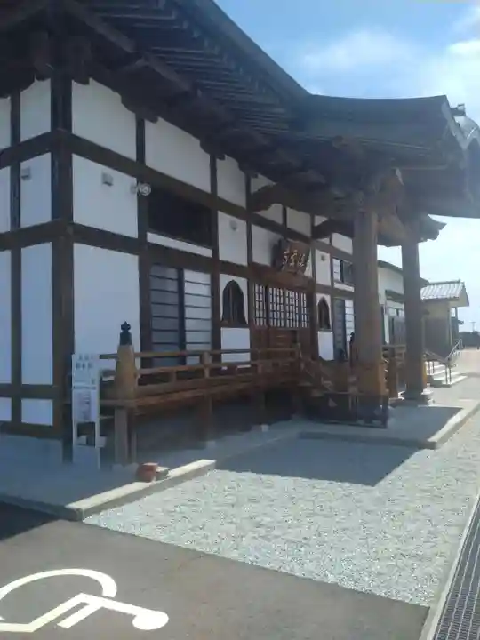 法雲寺(宮城県)
