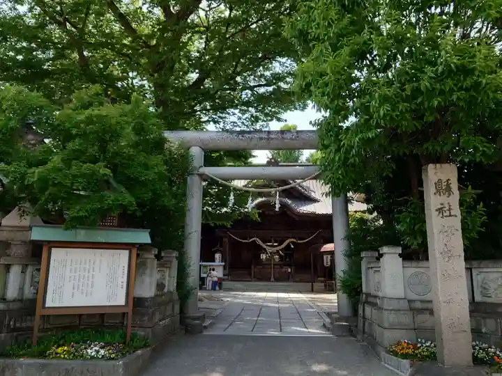 伊勢崎神社(群馬県)