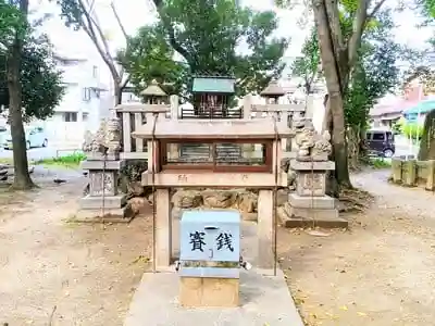 日之宮神社の建物その他