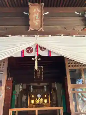 太子堂八幡神社(東京都)
