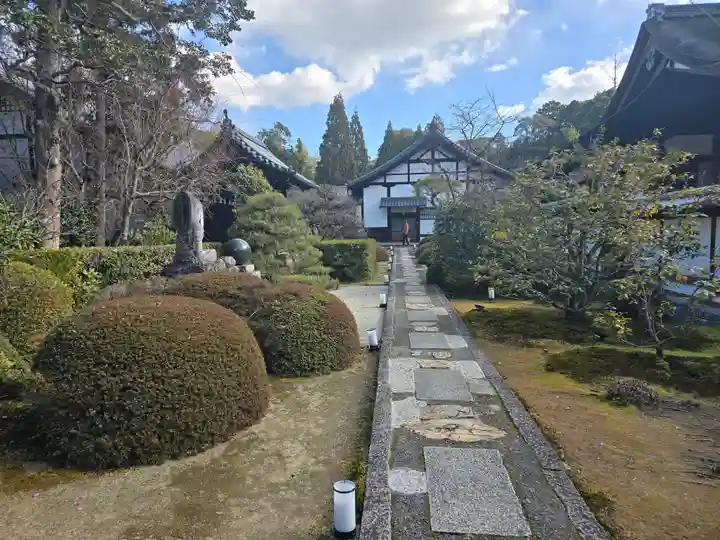 雲龍院(京都府)