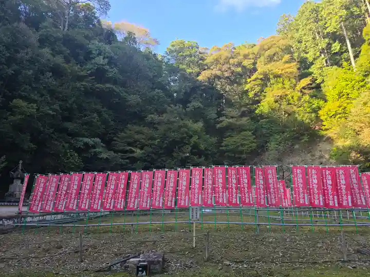 醍醐寺(上醍醐)(京都府)