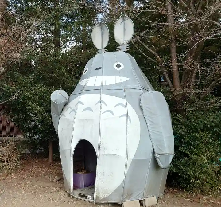 下野 星宮神社(栃木県)
