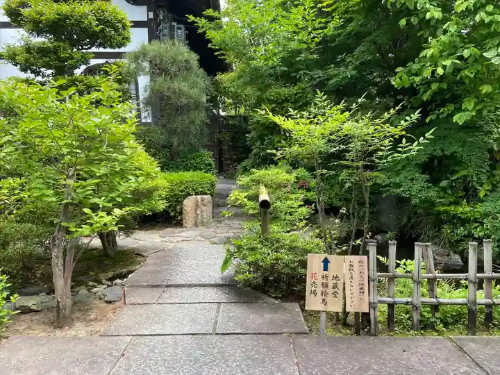 霊源院のその他建物