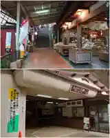 大山阿夫利神社の周辺