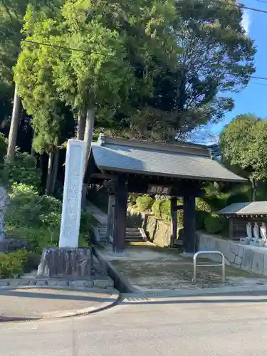 寳光寺　鹿野大佛(東京都)