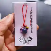 天王山 安楽寺(福井県)