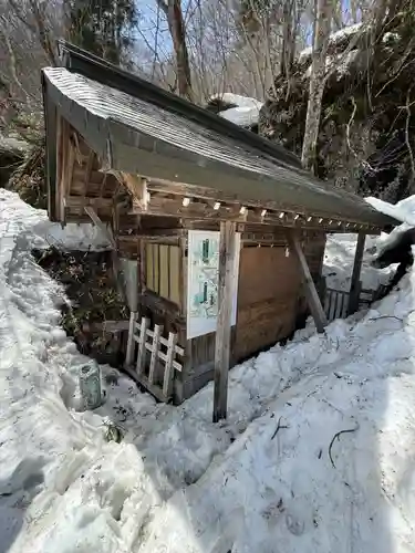 戸隠神社奥社(長野県)