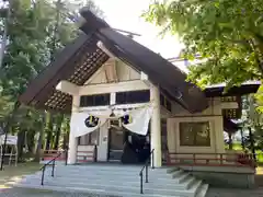 北広島市総鎮守　廣島神社の本殿