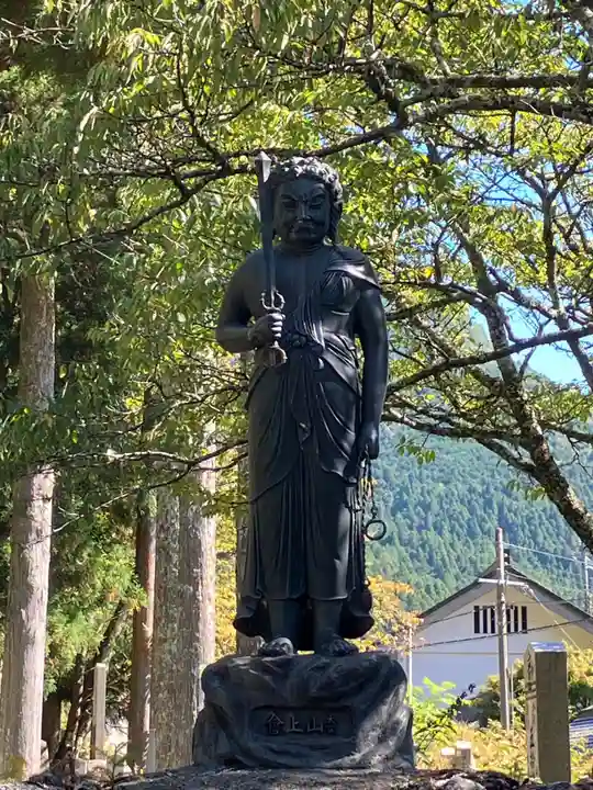 龍泉寺(奈良県)