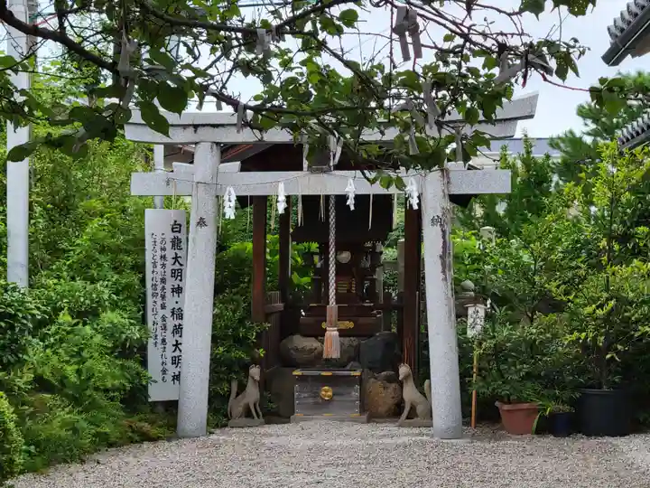 須賀神社の鳥居