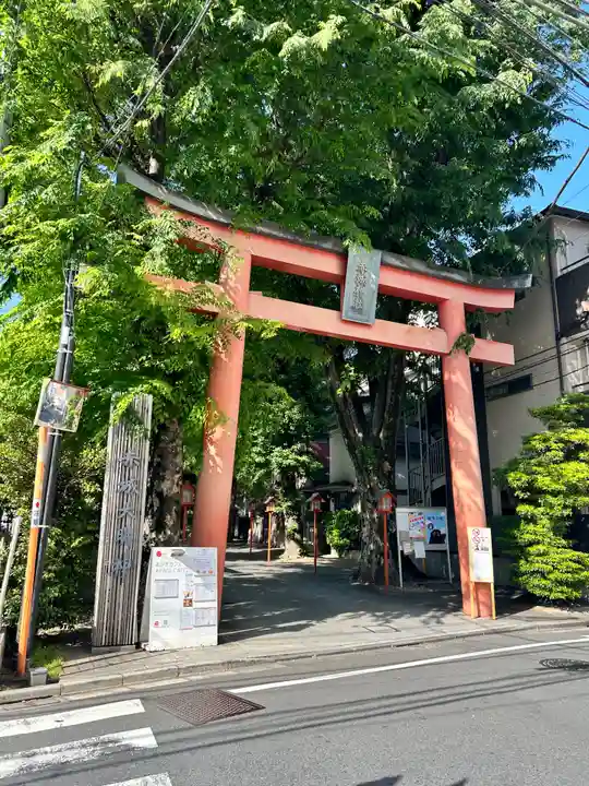 赤城神社(東京都)