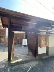 本光院(京都府)