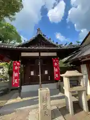 壬生寺(京都府)