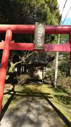 十島菅原神社の鳥居