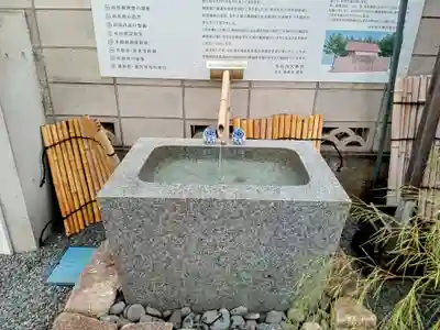 【閉業】小石川大神宮(東京都)