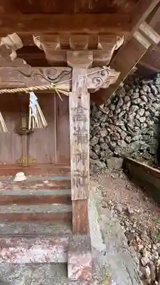 高滝神社(奈良県)