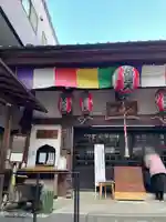 心城院(東京都)