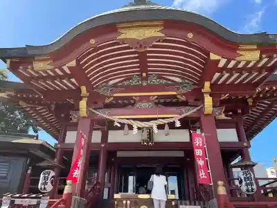 羽田神社(東京都)