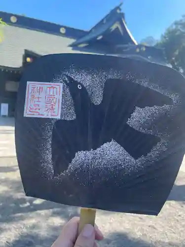 大國魂神社(東京都)
