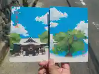 糸碕神社(広島県)