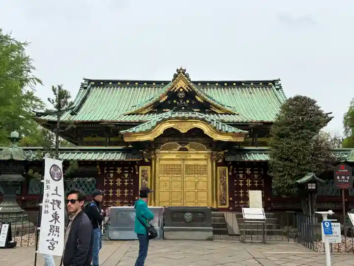 上野東照宮の{uncategorized: "未分類", other: "その他", undefined: "問題あり", building: "その他建物", grave: "お墓", sacred_gate: "鳥居", guardian: "狛犬", statue: "像", buddha: "仏像", history: "歴史", nature: "自然", garden: "庭園", animal: "動物", pagoda: "塔", temizu: "手水舎", mountain_gate: "山門・神門", sanctuary: "本殿・本堂", subordinate: "末社・摂社", art: "芸術", scenery: "景色", jizo: "地蔵", ema: "絵馬", goshuin: "御朱印", omikuji: "おみくじ", items: "授与品その他", amulet: "お守り", goshuincho: "御朱印帳", eats: "食事", festival: "お祭り", votive_dance: "神楽", shichigosan: "七五三参", wedding: "結婚式", experience: "体験その他", initially: "初詣", around: "周辺", anti_infection: "感染症対策"}
