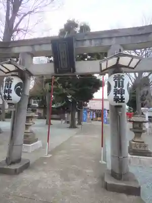 相模原氷川神社の鳥居
