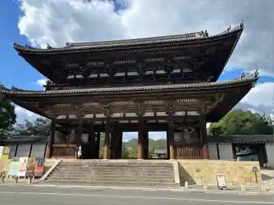 仁和寺(京都府)