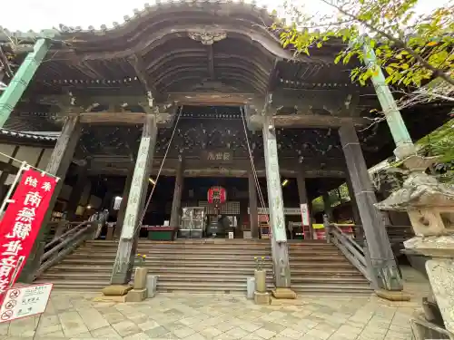 金剛宝寺（紀三井寺）(和歌山県)