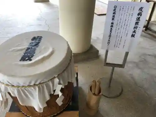 福井県護国神社のその他建物