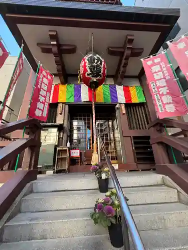 薬研堀不動院(川崎大師東京別院)(東京都)