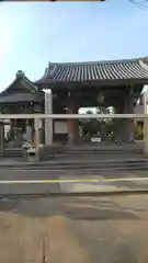 相応寺の山門