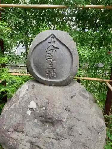 歌懸稲荷神社(山形県)