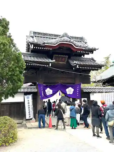 普光明寺(埼玉県)