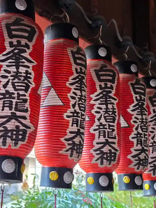 白峯神宮(京都府)