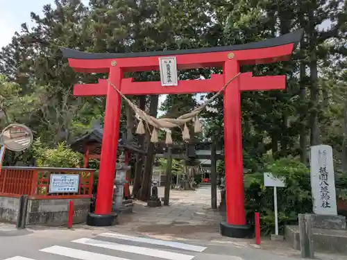 祇園八坂神社(宮城県)