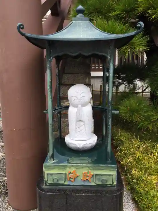 延命寺(逗子大師延命寺)の地蔵
