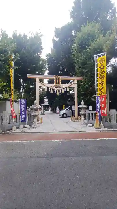 蛇窪神社の鳥居