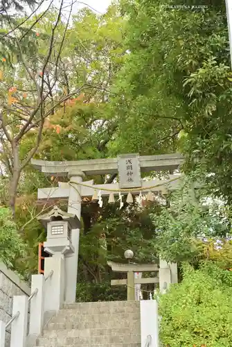 多摩川浅間神社(東京都)