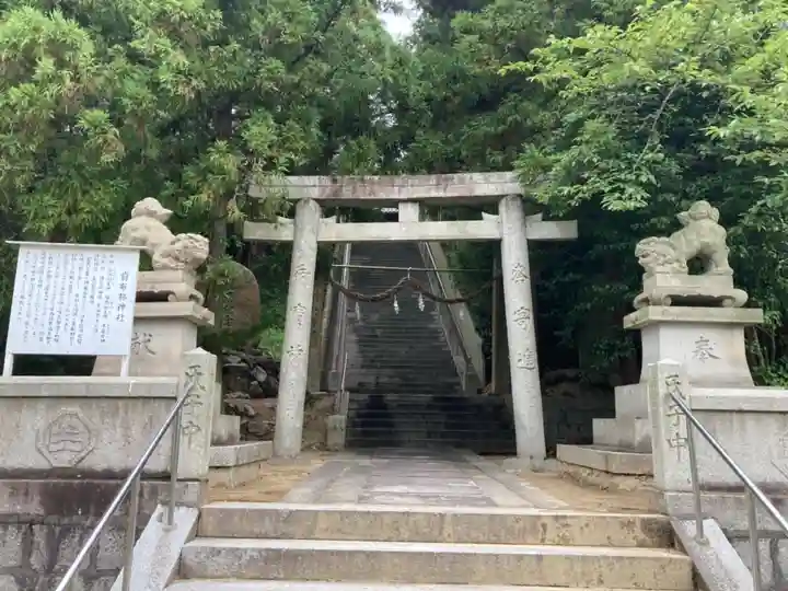 貴布祢神社の鳥居