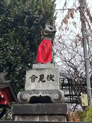 東伏見稲荷神社(東京都)