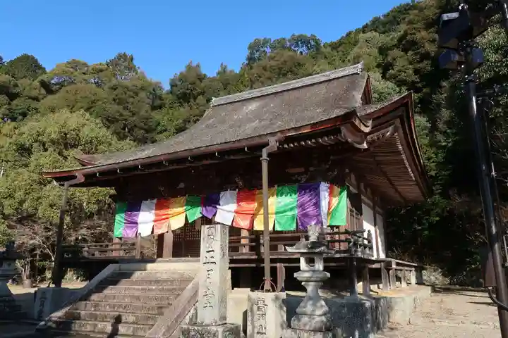 観菩提寺(三重県)