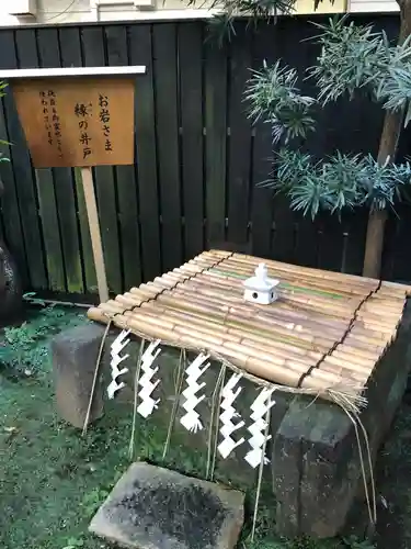 陽運寺のその他建物